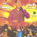 Adil El Miloudi 2010 V3